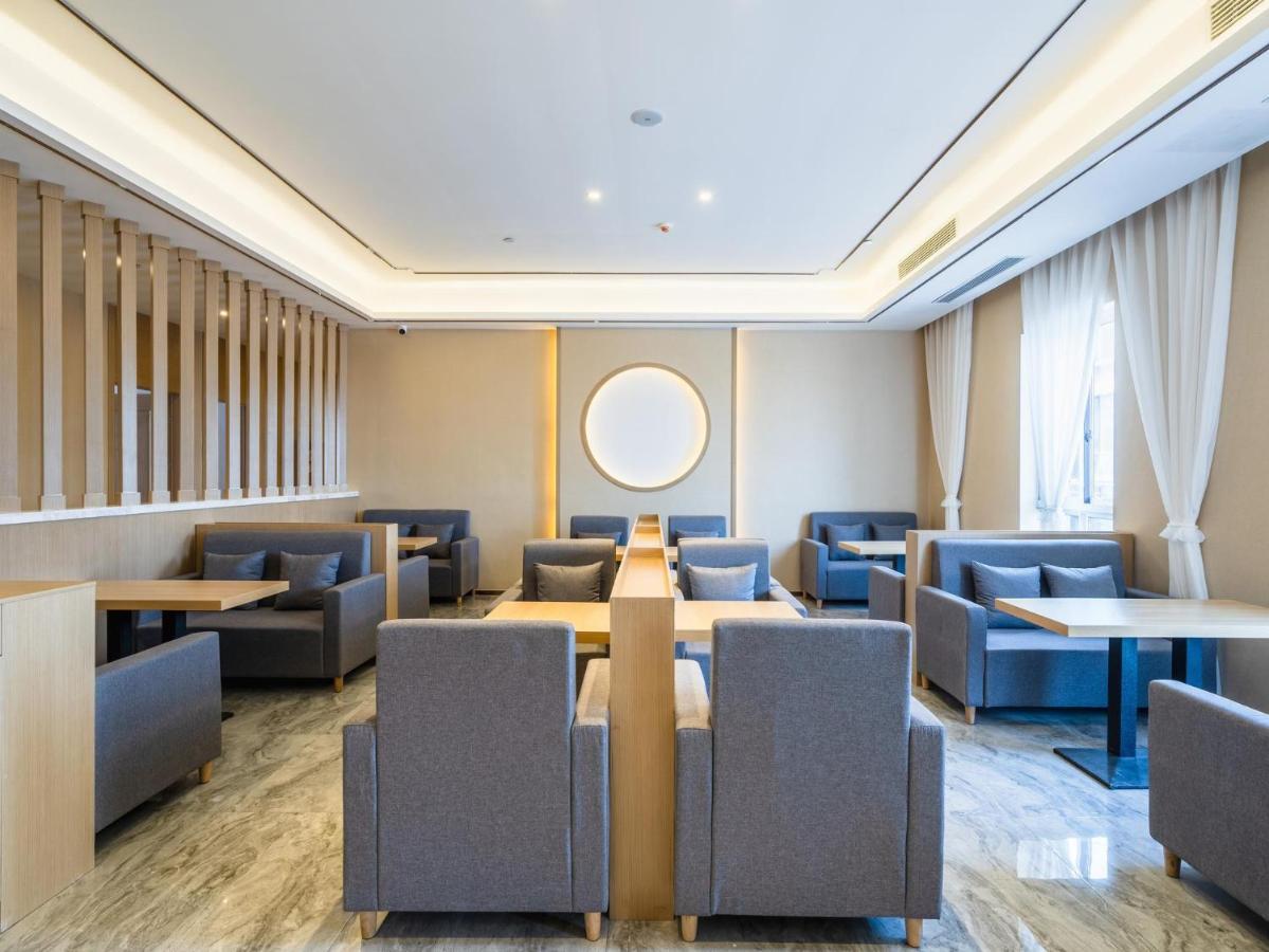 Lavande Hotel Luzhou Wanda Plaza Southwest Commercial City Exterior photo